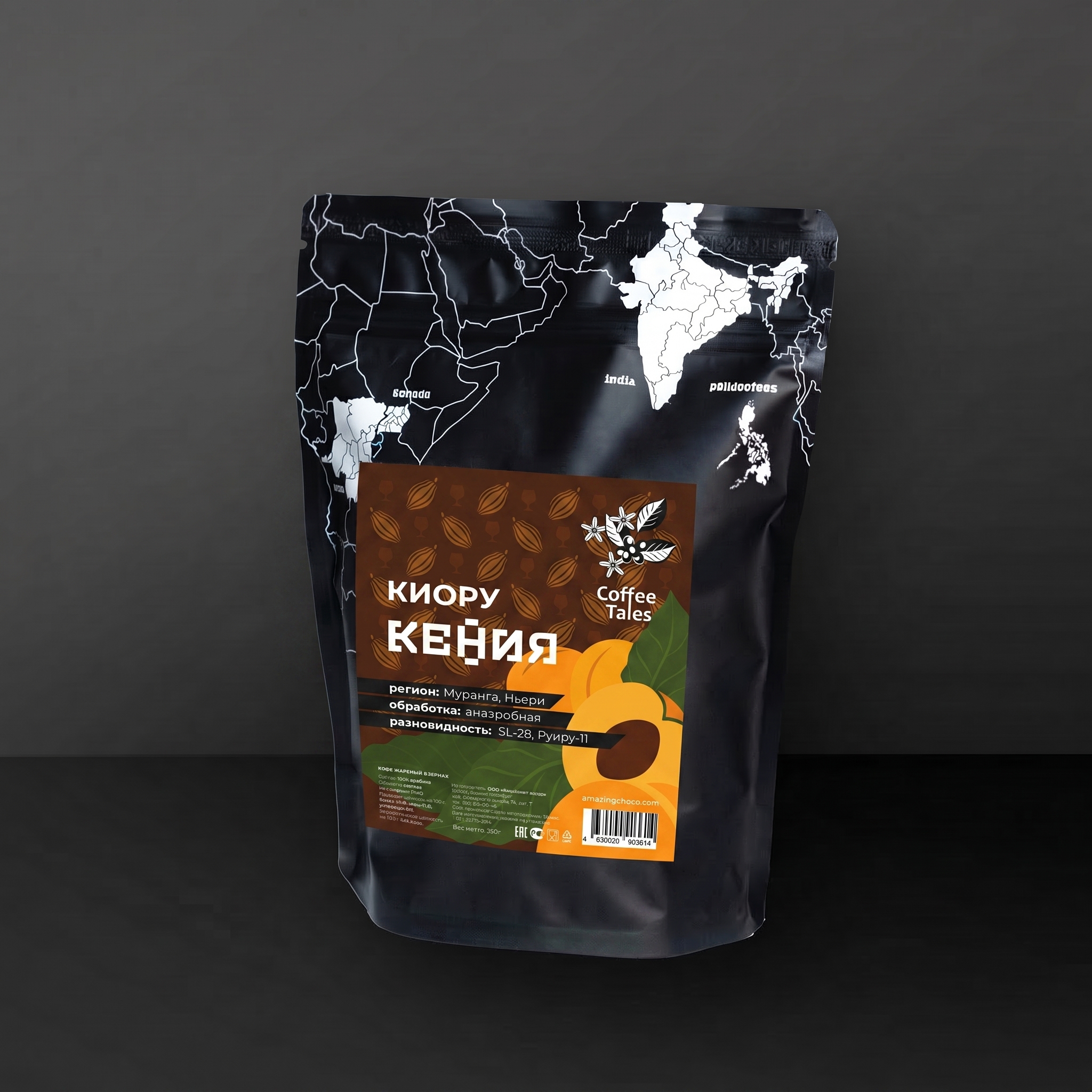 картинка Киору 