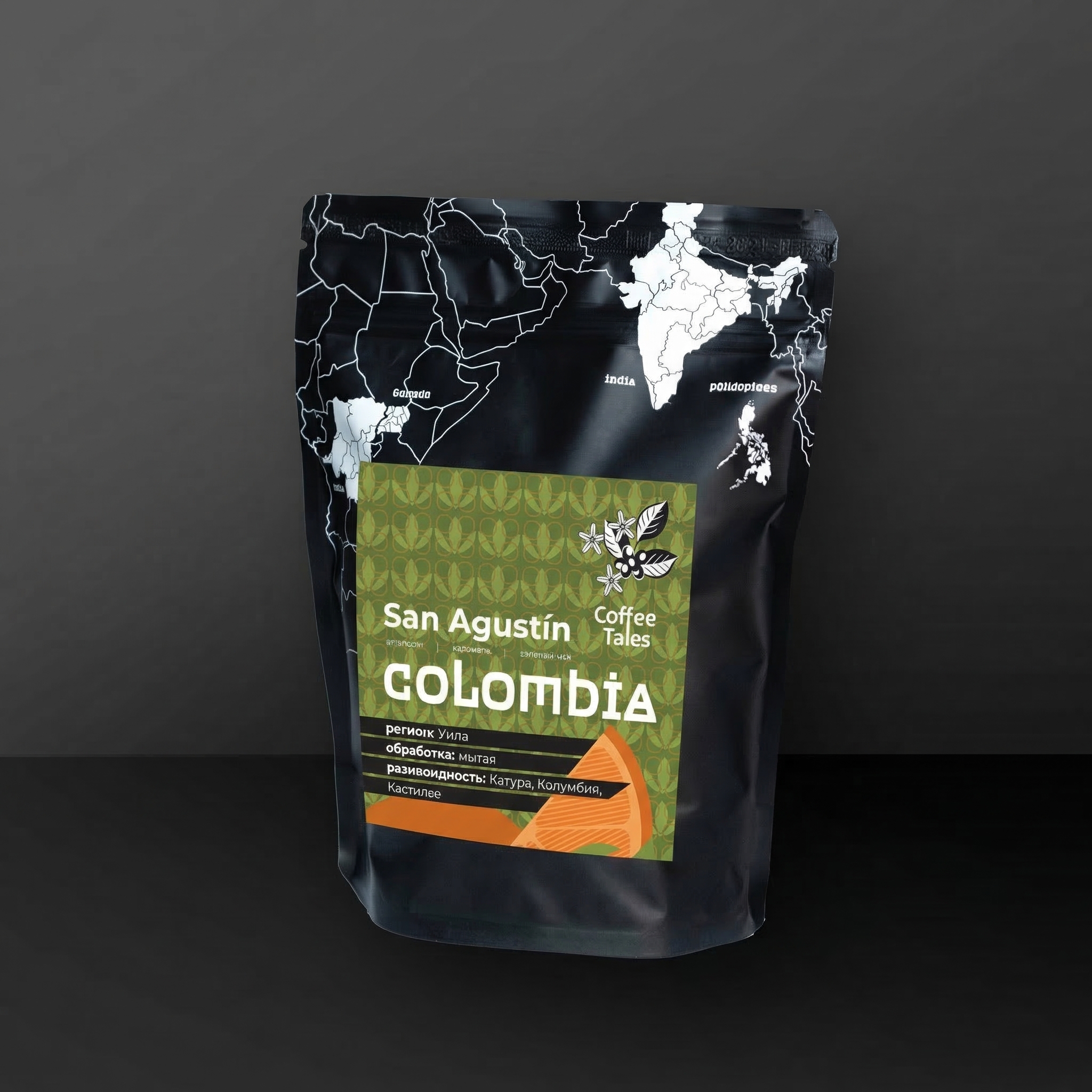 картинка Сан Августин 