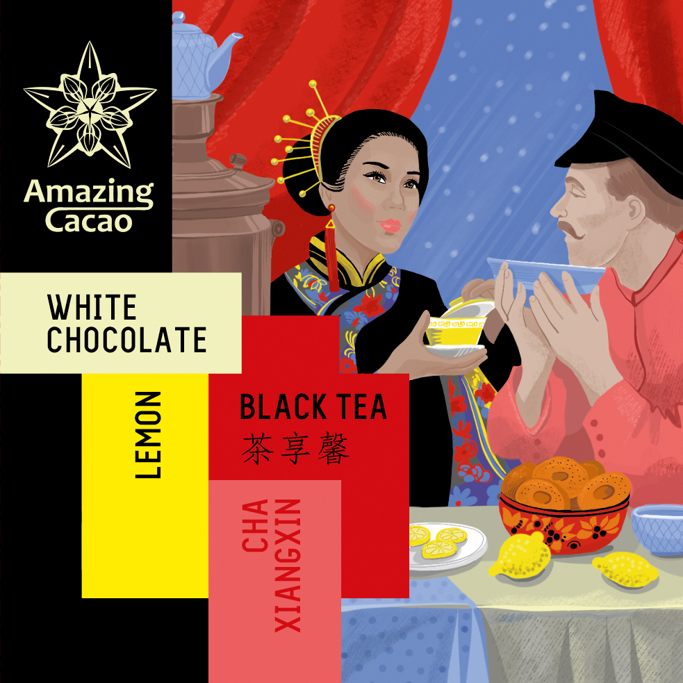 картинка 柠檬茶白巧克力 40% 