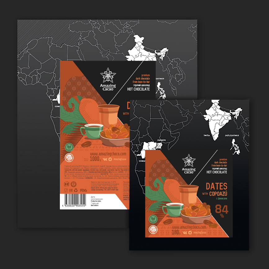 картинка горячий шоколад Купуасу 84% с финиковой пудрой  