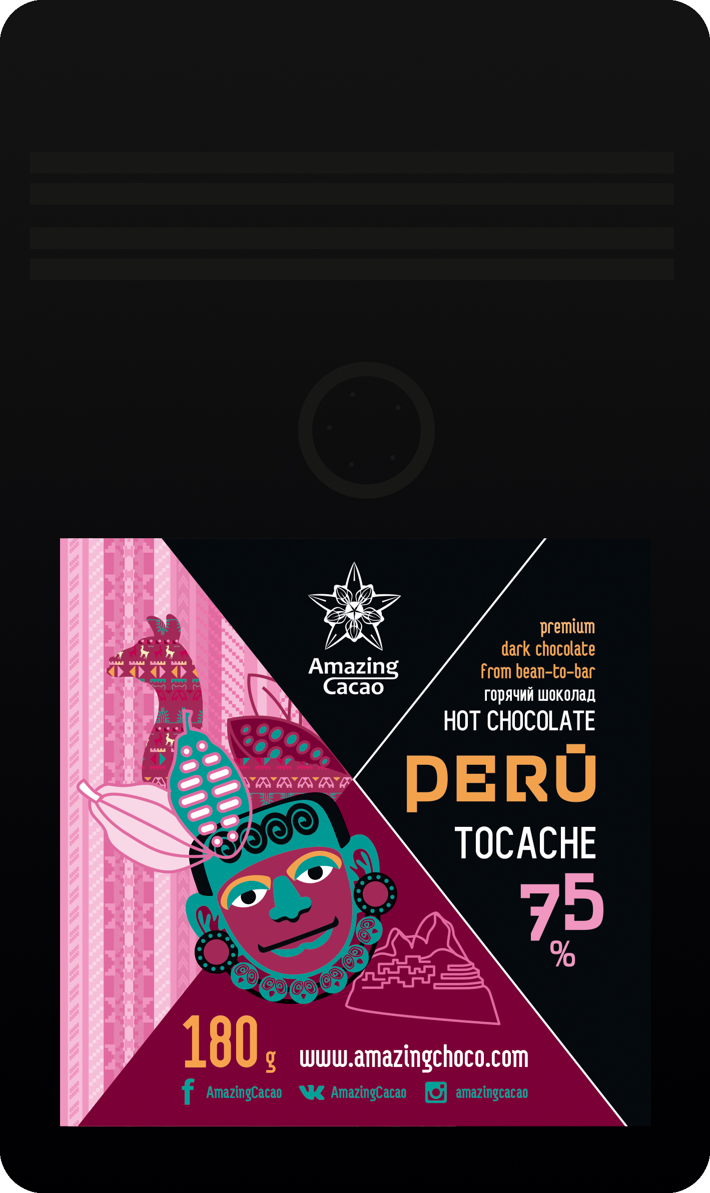 картинка 热巧克力 Tocache 