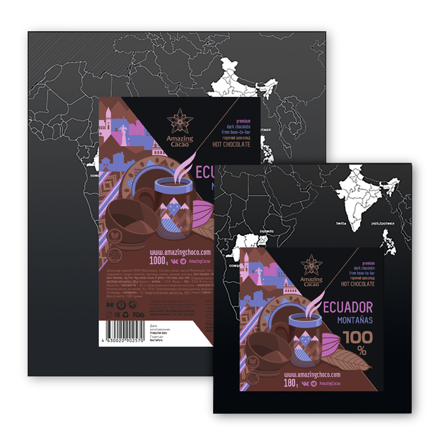 картинка Montanas 